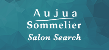 aujua sommlier salon search