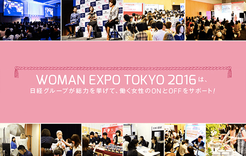 woman_expo (1)