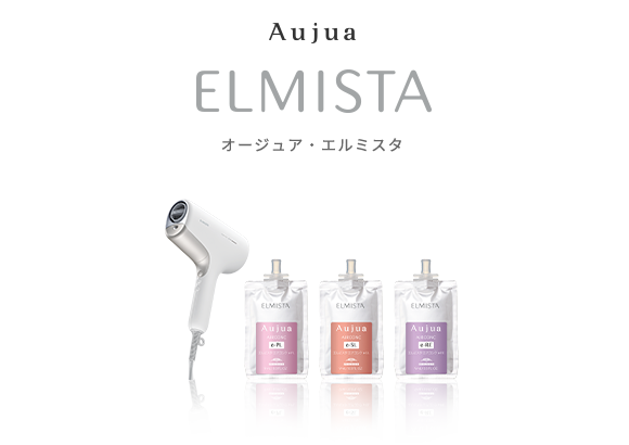 ELMISTA エルミスタ