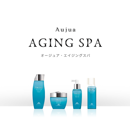 AGING SPA エイジングスパ