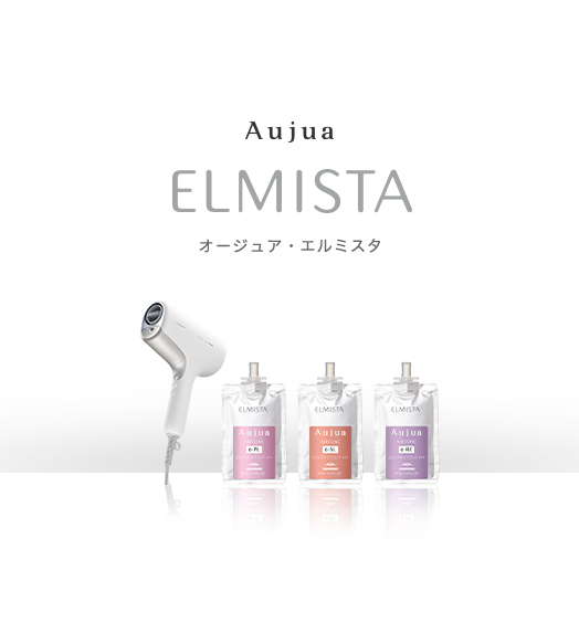 ELMISTA(エルミスタ）エアロナリッシングテクノロジーが、しなやかに