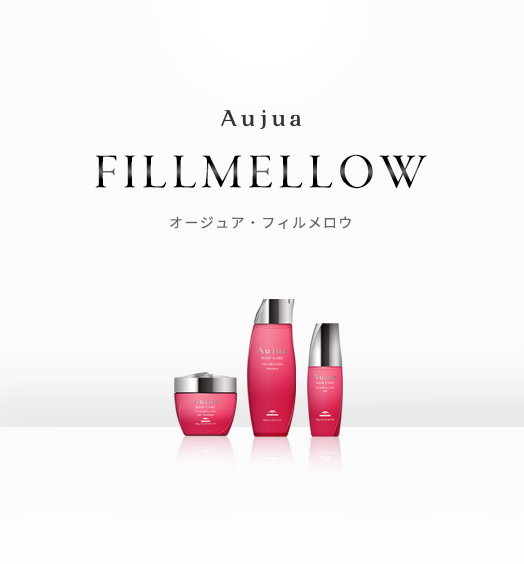 57％割引 ミルボンAujuaオージュアFILLMELLOWトリートメントヘアダメージ補修1000ml - contraloria.pinos