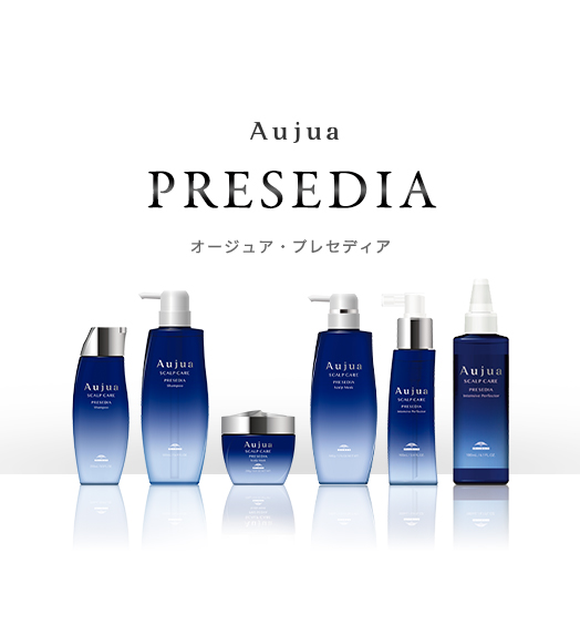 PRESEDIA プレセディア